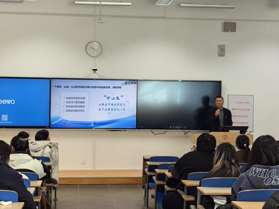 微信图片_20251229161353_343_2