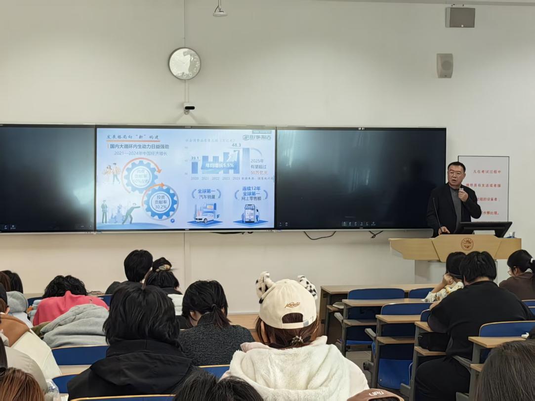 微信图片_20251229161356_346_2