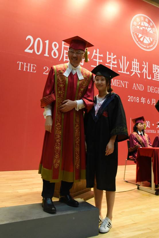 鲁美·文化国际服装学院2018届学生毕业典礼暨学位授予仪式隆重举行