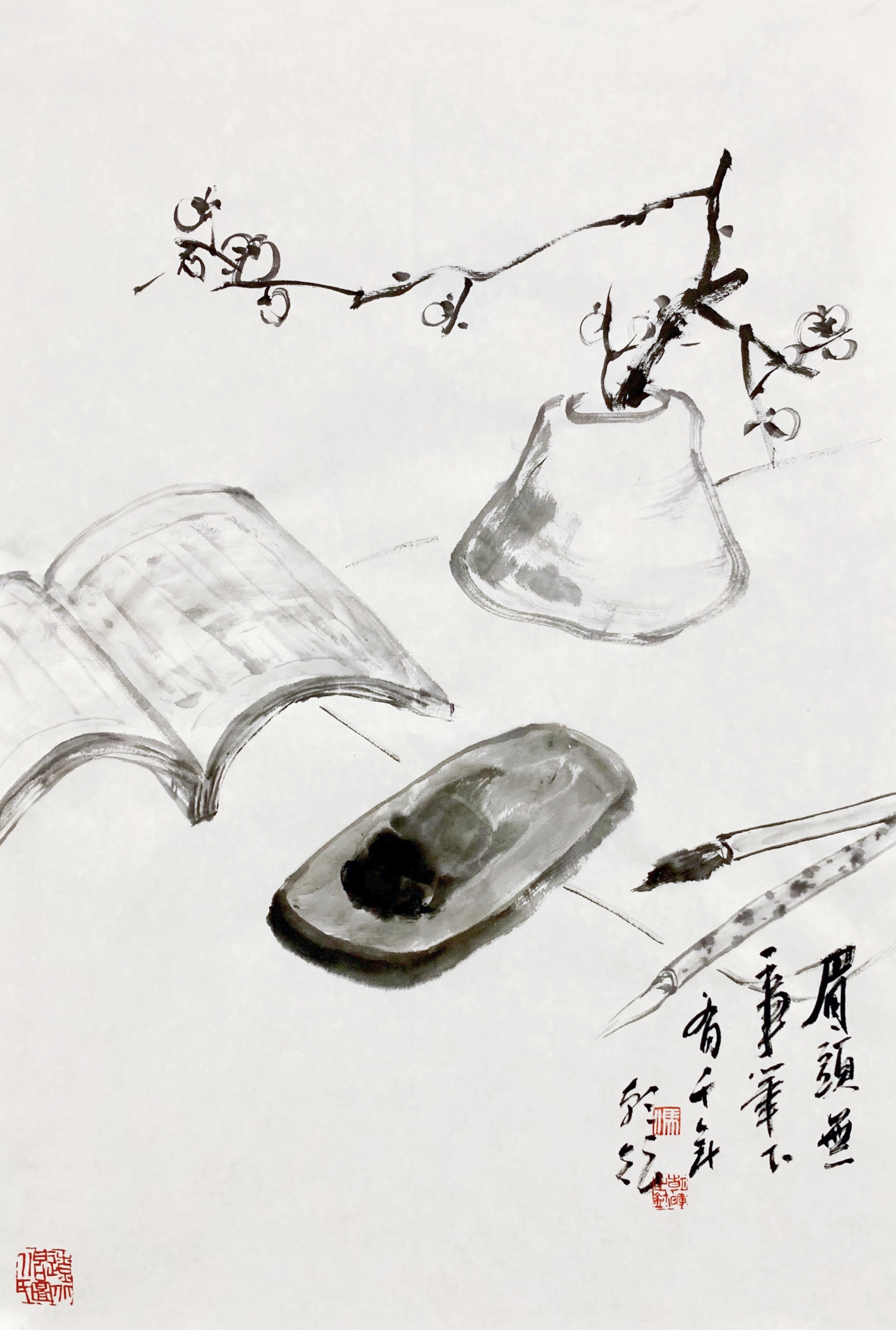 5×68.5cm 纸本水墨 2018