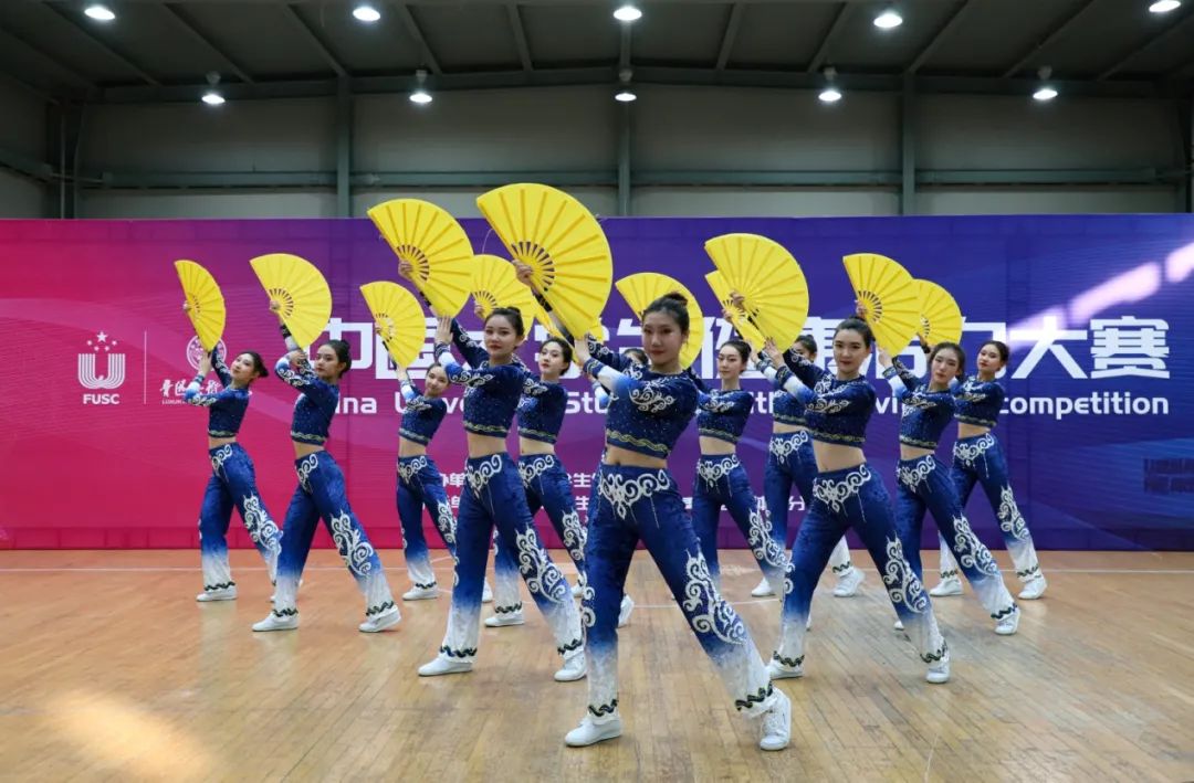 鲁迅美术学院健美操队荣获第十六届中国大学生健康活力大赛第四名