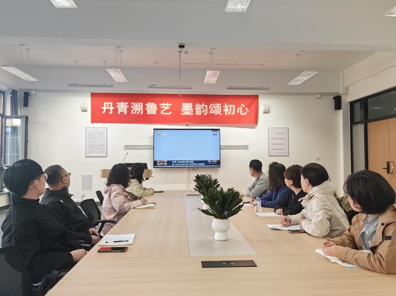 微信图片_20260424101317_477_2