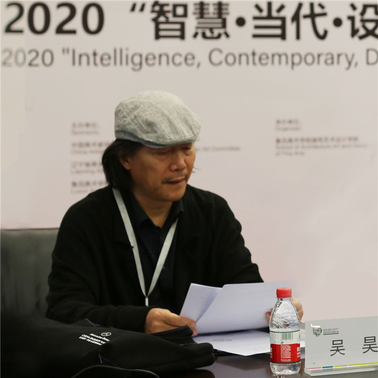 7 吴昊.jpg 7 吴昊.jpg