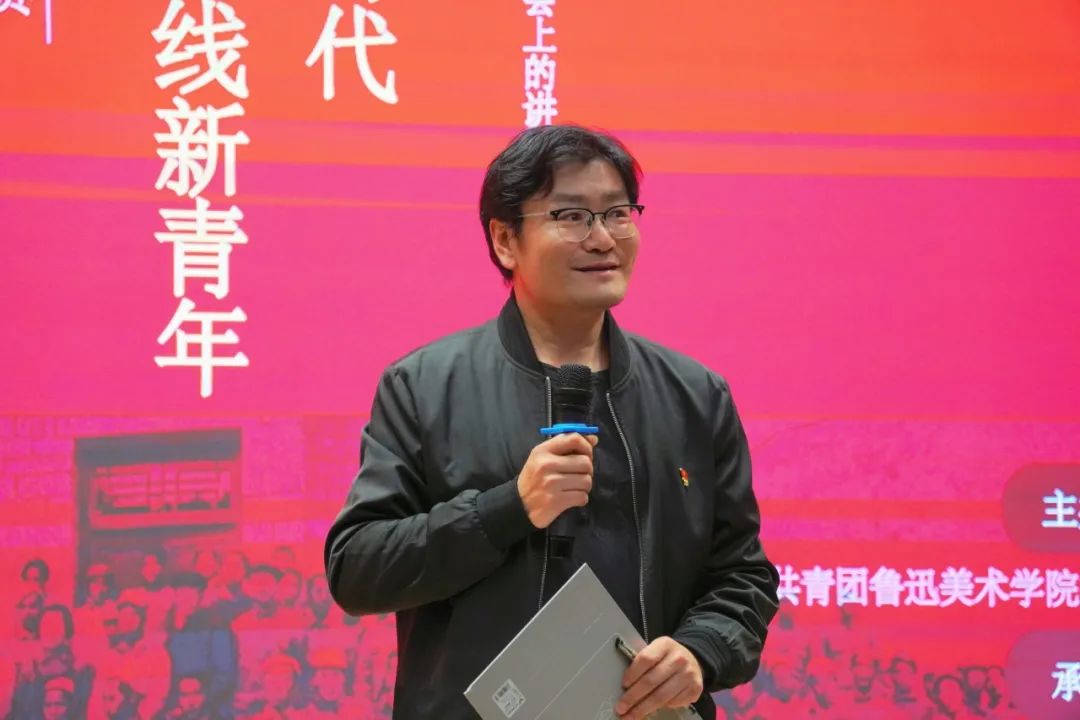 图片 图片
