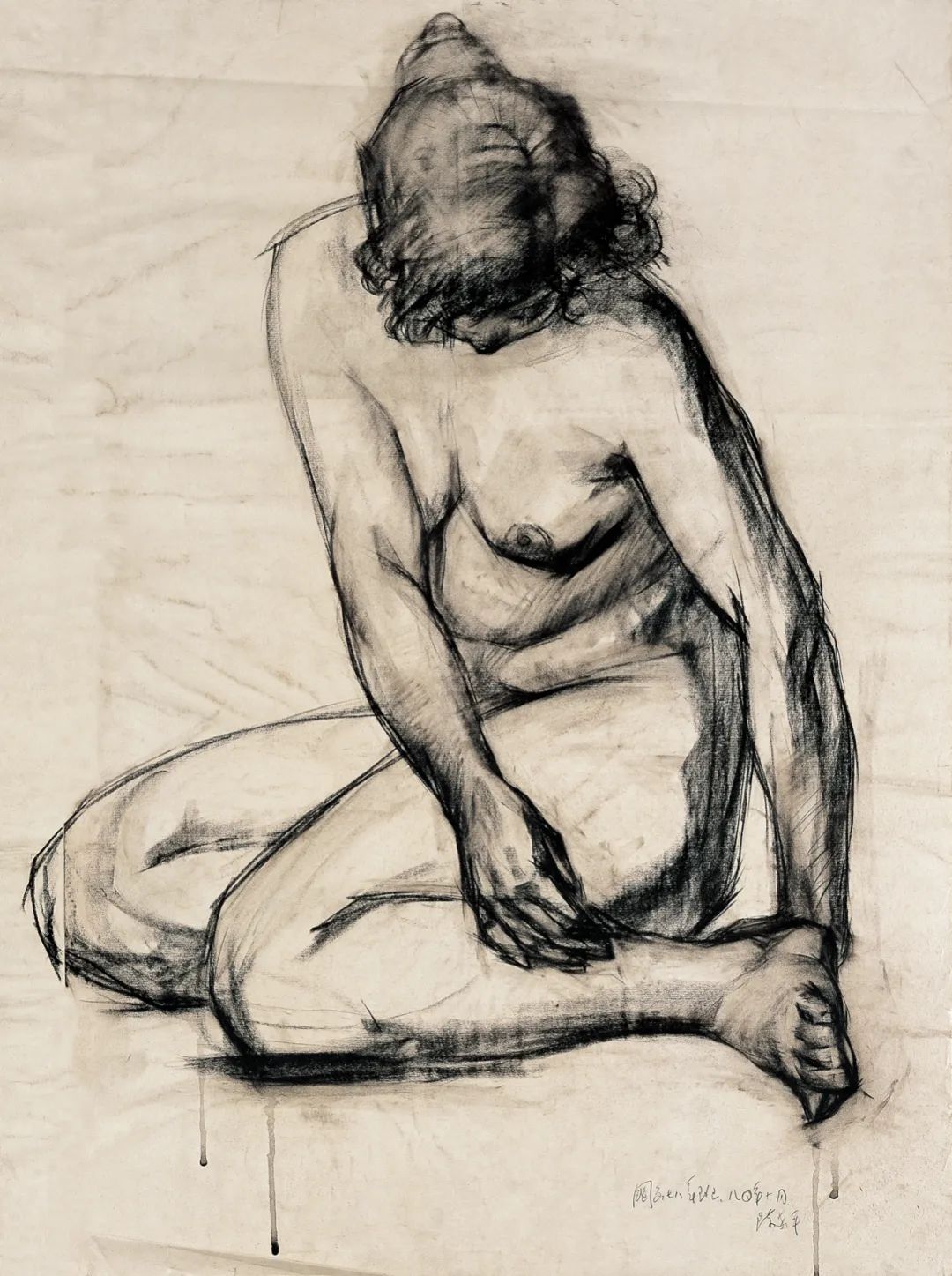 38053 38053