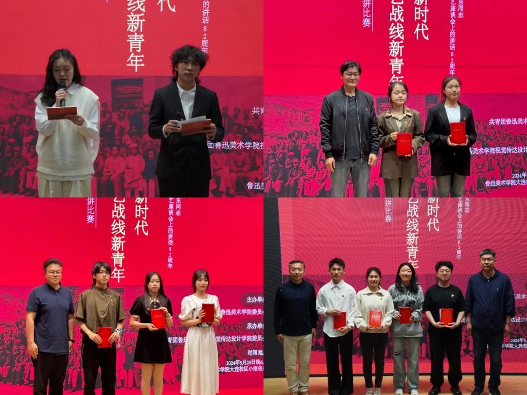 图片 图片