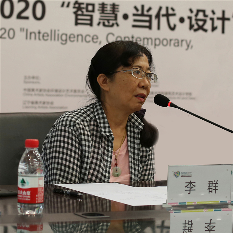 8 李群.jpg 8 李群.jpg