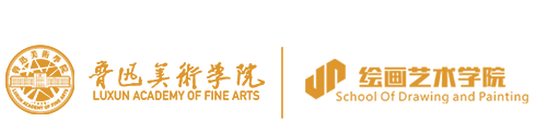 绘画艺术学院